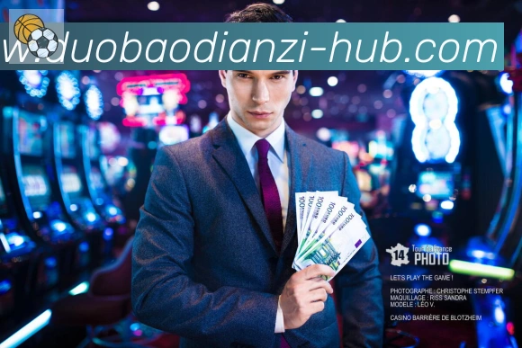 JDB夺宝电子发展历程