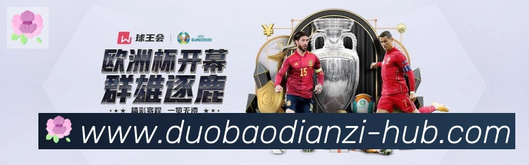 多彩内容专区